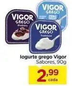 Carrefour Vigor - iogurte grego oferta