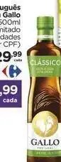 Carrefour Gallo oferta