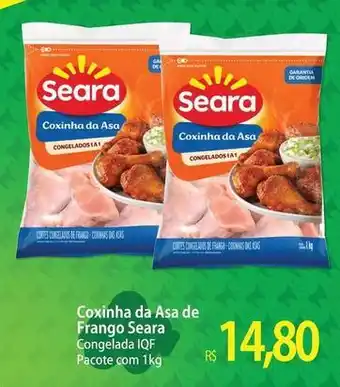 Seara - coxinha da asa de frango