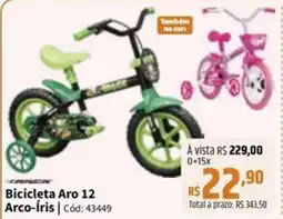 Deltasul Bicicleta Aro 12 Arco-íris oferta