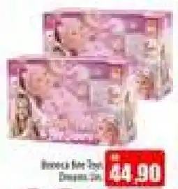 Proença Supermercados Biscoito de polvilho oferta