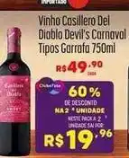 Muffato Casillero del diablo - vinho casillero del diablo devil's carnaval tipos garrafa oferta
