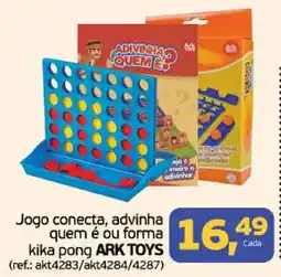 Cometa Supermercados Jogo conecta, advinha quem é ou forma kika pong oferta