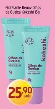 Supermercados Guanabara Hidratante renov olhos de gueixa kokeshi oferta
