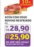 Assaí Atacadista De - acém com osso bovino resfriado oferta