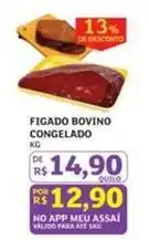 Assaí Atacadista De - figado bovino congelado oferta