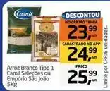 Tenda Atacado Camil - arroz branco tipo 1 seleções ou empório são joão oferta