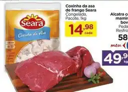 Carrefour Seara - coxinha da asa de frango oferta