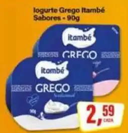 Rede Supermarket Iogurte grego itambé sabores oferta