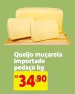 Mercado Extra Queijo muçarela importado pedaço kg oferta