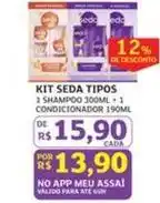 Assaí Atacadista Seda - kit tipos oferta