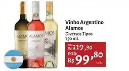 Novo Atacarejo Argentino - vinho alamos oferta