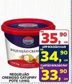 Roldão Catupiry - requeijão cremoso pote oferta
