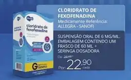 Carrefour Ems - cuidado de juguete oferta