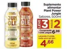 Carrefour Purina - suplemento alimentar plant power jungle oferta