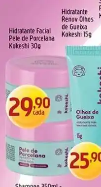Supermercados Guanabara Hidratante Facial Pele de Porcelana Kokeshi oferta