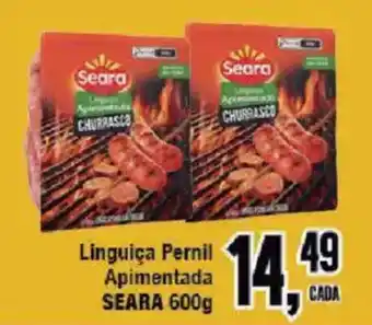 Redeconomia Linguiça Pernil Apimentada oferta