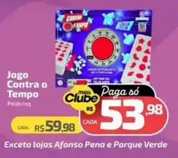 Supermercado Jacomar Jogo Contra o Tempo oferta