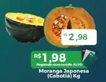 Mart Minas Moranga Japonesa oferta