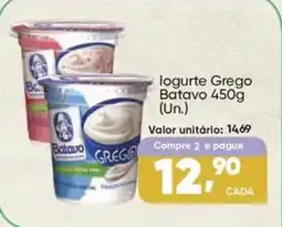 Imec Supermercados logurte grego batavo oferta