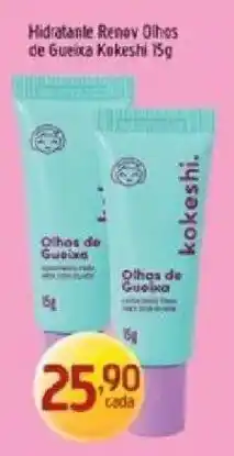 Supermercados Guanabara Hidratante renov olhos de gueika kokeshi oferta