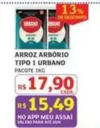 Assaí Atacadista Sano - arroz tipo 1 urbano oferta