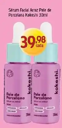 Supermercados Guanabara Sérum Facial Arroz Pele de Porcelana Kokeshi 30ml oferta