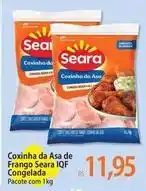 Atacadão Seara - coxinha da asa de frango iqf congelada oferta