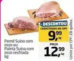 Tenda Atacado Pernil suíno com osso ou paleta suína com osso resfriada oferta