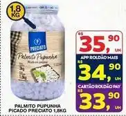 Roldão Palmito pupunha picado oferta