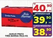 Roldão Queijo prato oferta