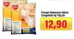 Spani Atacadista Frango sobrecoxa congelado oferta