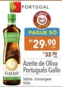Supermercados Condor Azeite de oliva português gallo oferta