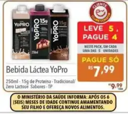 Supermercados Condor Bebida Láctea YoPro oferta