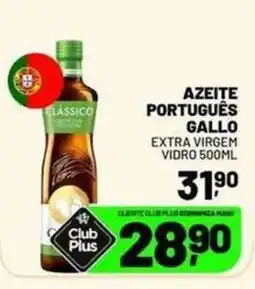 Supermercado Cubatao Azeite português gallo extra virgem vidro oferta