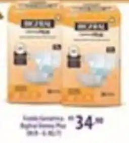 Rede DAS Fralda descartável higiênica oferta