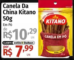 Supermercado Dalben Canela da china kitano oferta