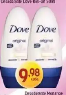 Supermercados Guanabara Desodorante Dove Roll-On oferta