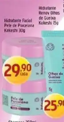 Supermercados Guanabara Hidratante facial pele de porcelana kokeshi oferta