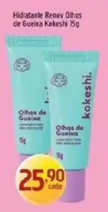 Supermercados Guanabara Hidratante rennev olhos de gueixa kokeshi oferta
