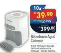 Supermercados Condor Bebedouro Água Cadence oferta