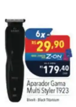 Supermercados Condor Aparador Gama Multi Styler T923 oferta