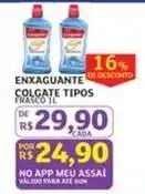 Assaí Atacadista Colgate - enxaguante tipos oferta