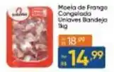 Atacado Vem De - moela de frango congelada oferta