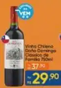 Atacado Vem De - vinho chileno oferta