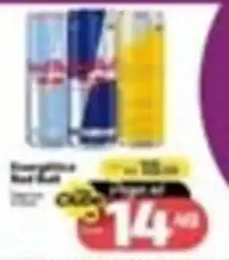 Supermercado Jacomar Red Bull oferta