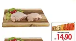 Atacadão Percorso integração oferta