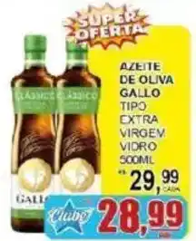 Supermercado Estrela Azul Azeite de oliva gallo tipo extra virgem vidro oferta