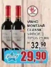 Supermercado Estrela Azul vinho montanha classic vários tipos oferta