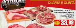 Supermercado Estrela Azul Ossobuco com músculo traseiro, chuletinha da paleta ou costela gaúcha bovino kg oferta